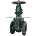 metal seated gate valve os